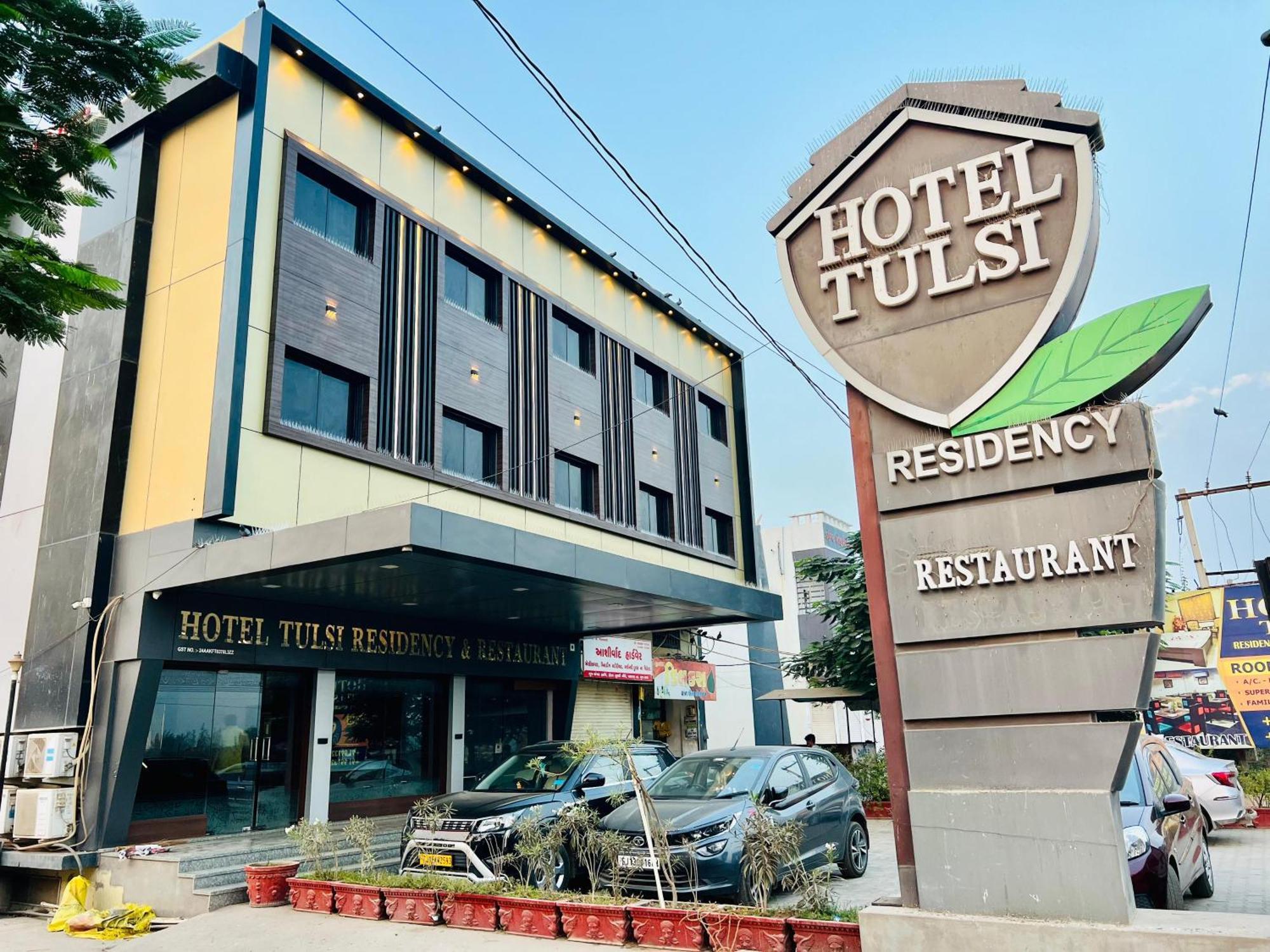 Hotel Tulsi Residency Бхудж Экстерьер фото