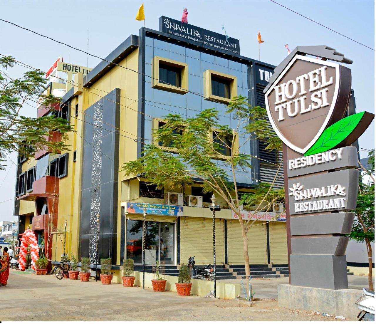 Hotel Tulsi Residency Бхудж Экстерьер фото